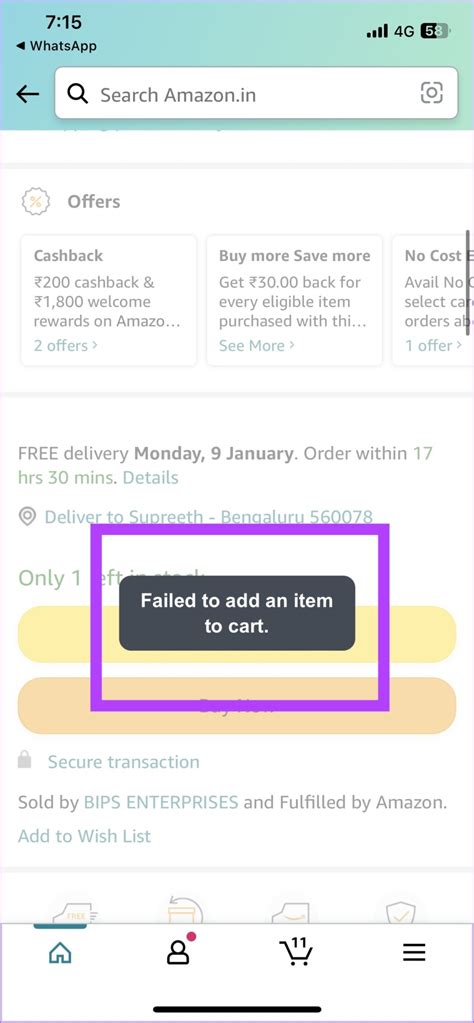 cannot display current status amazon
