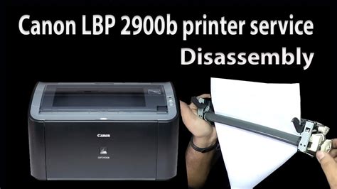 canon laser printer service