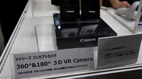 canon virtual reality camera