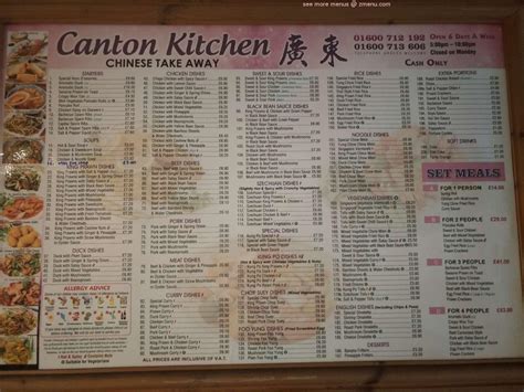 canton kitchen monmouth