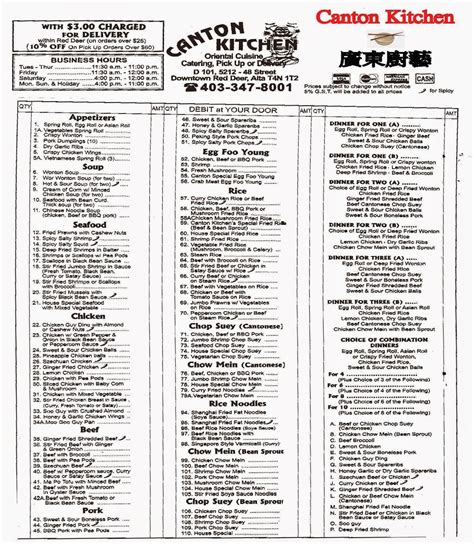 canton kitchen red deer menu