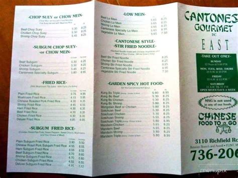 cantonese east menu