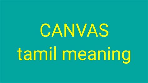 canvas shore meaning in tamil with example
