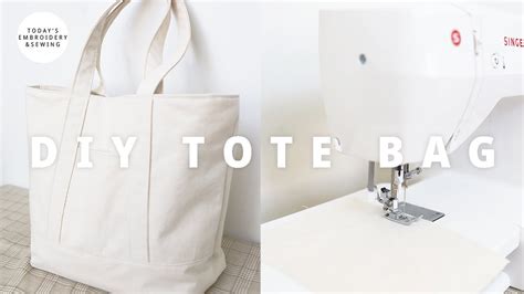 Canvas Tote Bag Tutorial