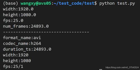 Cap_Prop_Frame_Width Python