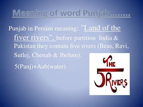 capacity meaning in punjabi with example