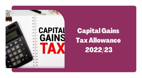 capital gains tax allowance 2022-23