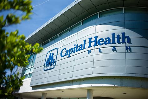 capital health provider portal