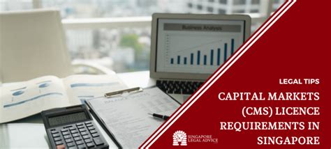 capital markets services cms licence