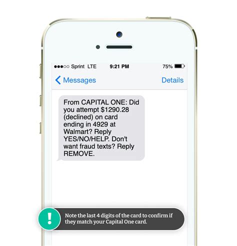 capital one alerts and message
