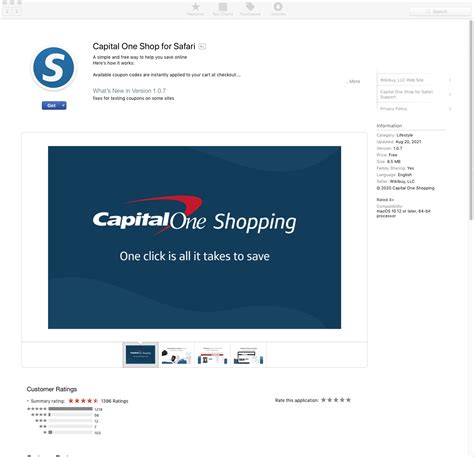 capital one shopping extension remove