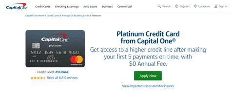 capitalone.com credit card payment
