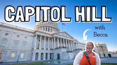capitol hill tours