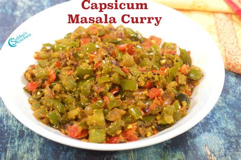 Capsicum Dry Curry