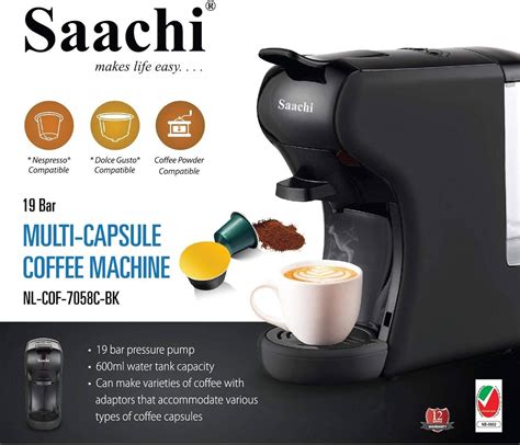 Capsule Coffee Machine Qatar