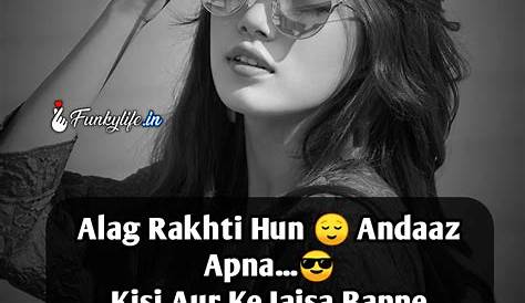 Caption For Fb Dp For Girl In Hindi Best Attitude Whatsapp s Images