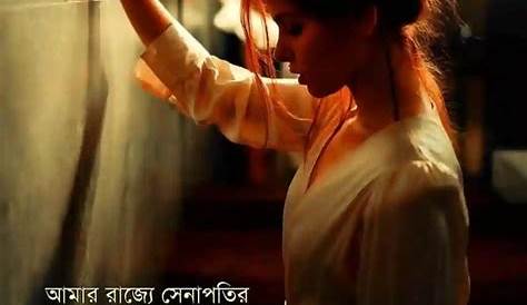 Caption For Fb Dp In Bengali 14+ Best Bangla Status Facebook Status
