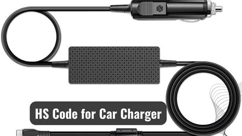 Car Audio Hs Code