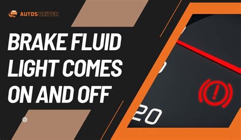 Car Brake Fluid Light