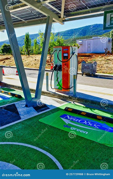 Car Charging Greece
