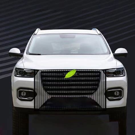 Car Condenser Shield