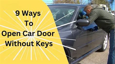 Car Door Open Without Key