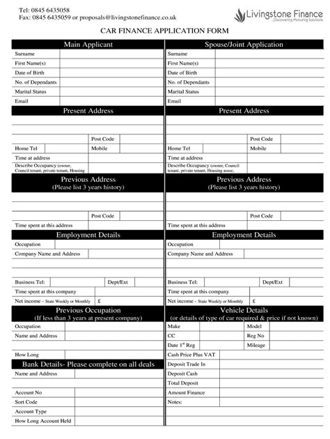 car finance application form template