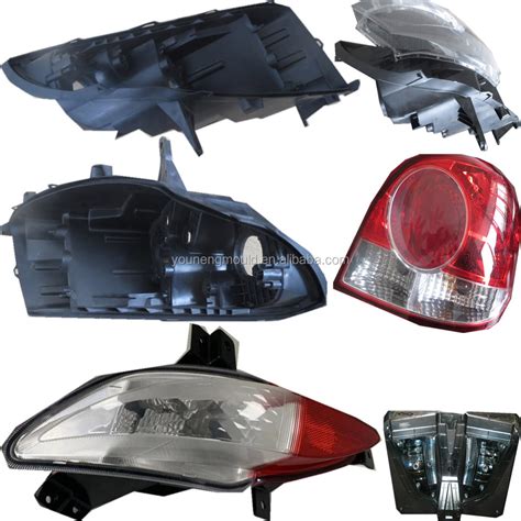 Car Lamp Shades