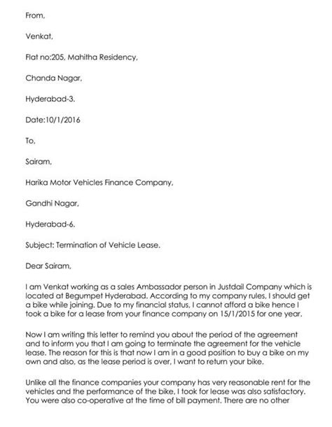 car lease end email template
