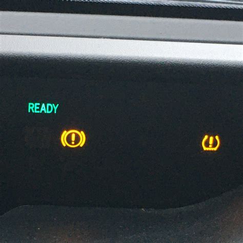 car light exclamation point in parentheses