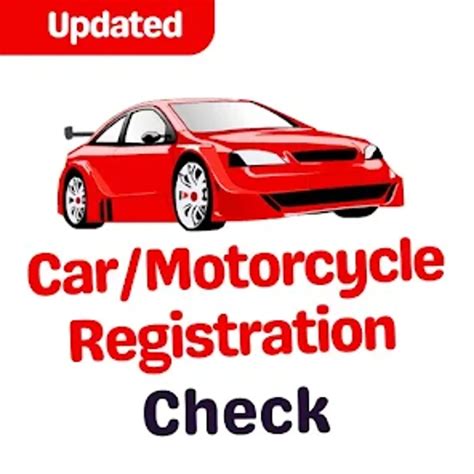 Car Model Check Online