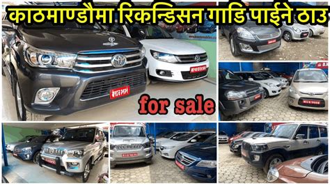 car on sale in nepal