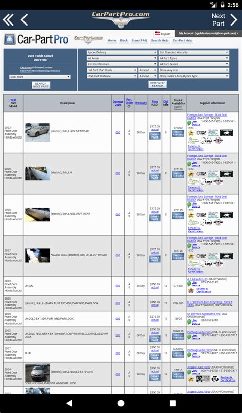 Car Part Interchange App