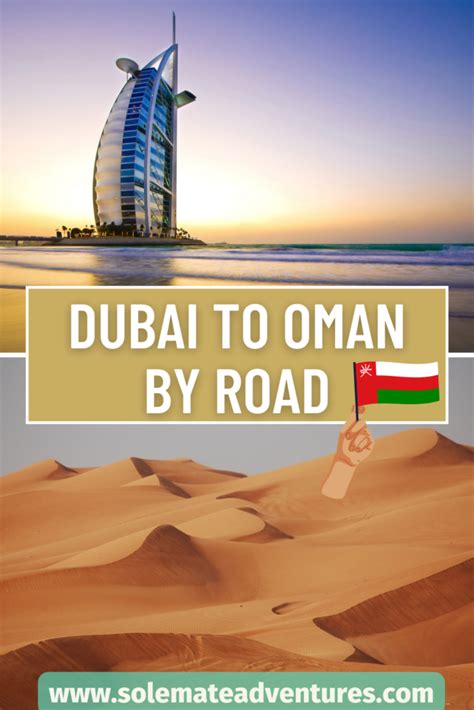 car rental dubai with oman insurance