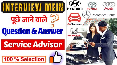 Car Service Advisor Interview Questions And Answers