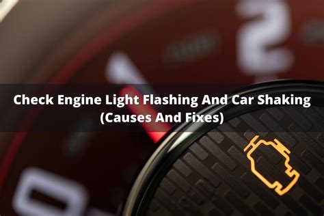 Car Shaking Engine Check Light