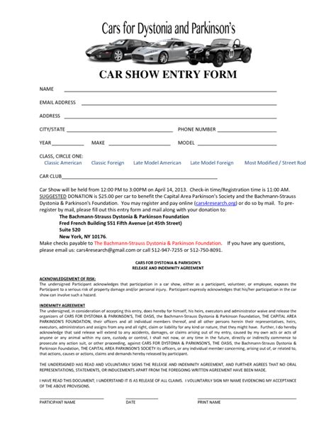 Car Show Application Template