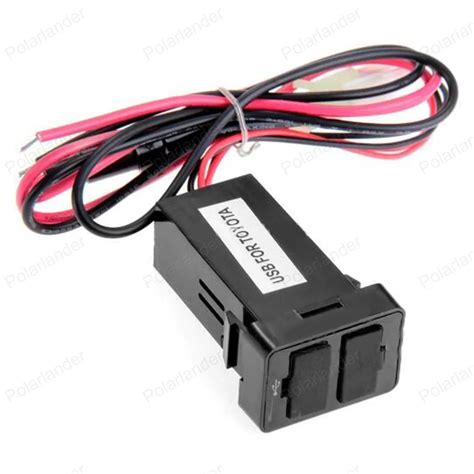 Car Usb Socket Fuse