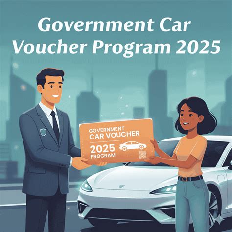 car voucher program