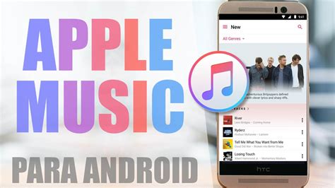 Free Apple Music 🎵 How To Get YOUR Free Apple Music Android/iOS 2019 YouTube