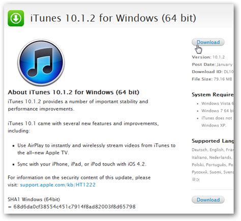 Download itunes for windows 7 latest version polresurfing