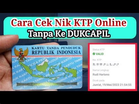 cara cek nomor ktp