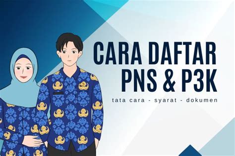 cara daftar pns 2024