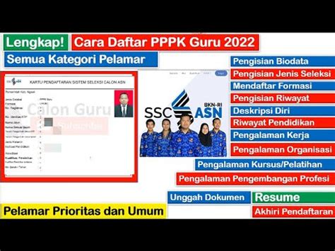 cara daftar pppk 2022