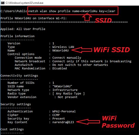 Cara Hack Wifi dengan Cmd