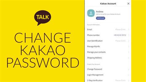 cara logout kakaotalk