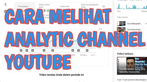 cara melihat analytic youtube