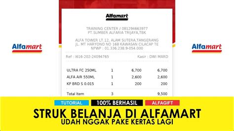 Cara Melihat Struk di Alfagift (Belanja di Alfamart, Struknya Online