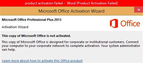 Microsoft Office Product Activation Failed