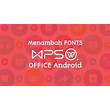 Cara Menambah Font di WPS Office